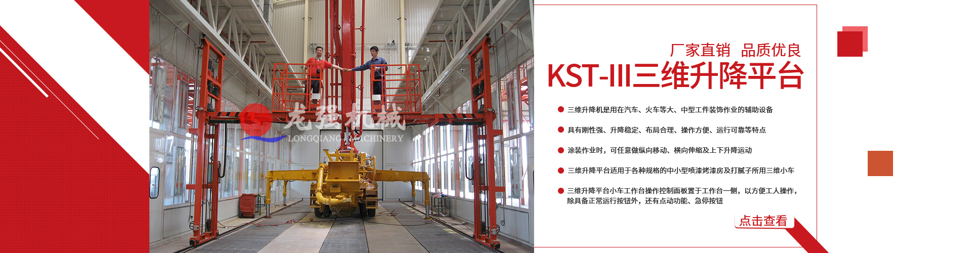 臨朐煜輝金屬科技有限公司