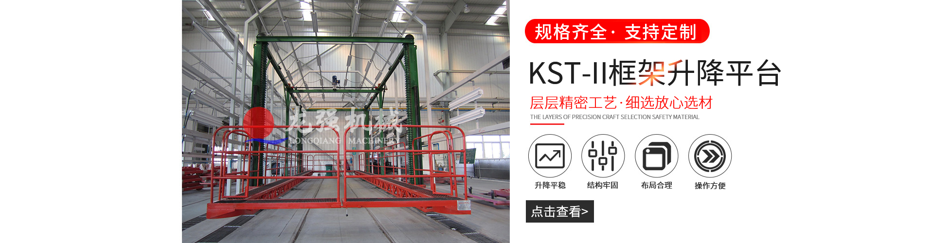 臨朐煜輝金屬科技有限公司