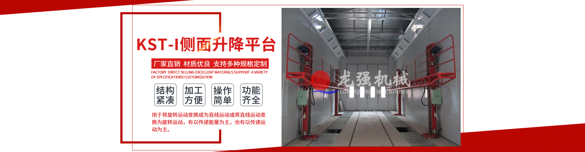 臨朐煜輝金屬科技有限公司